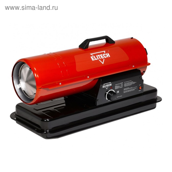 Тепловая пушка Elitech ТП 17ДБ, дизельная, 17 кВт, площадь обогрева 95 м2, 1.3 л/ч, 19 л
Тепловая пушка Elitech ТП 17ДБ, дизельная, 17 кВт, площадь обогрева 95 м2, 1.3 л/ч, 19 л