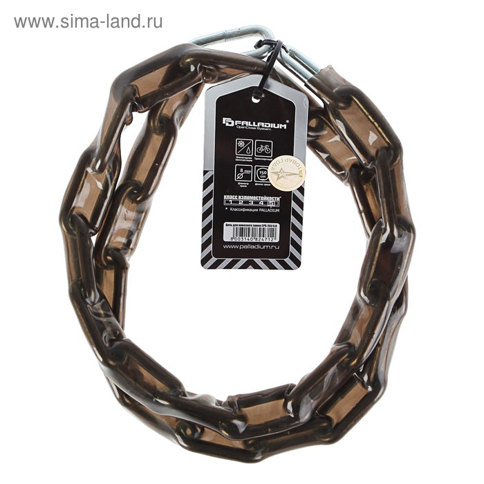Цепь для навесного замка PALLADIUM CPS-150/0,8
Цепь для навесного замка PALLADIUM CPS-150/0,8