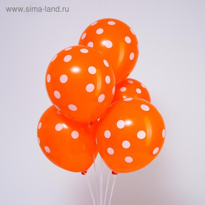 Шар латексный 12" «Горох», набор 5 шт., цвет оранжевый
Шар латексный 12" «Горох», набор 5 шт., цвет оранжевый