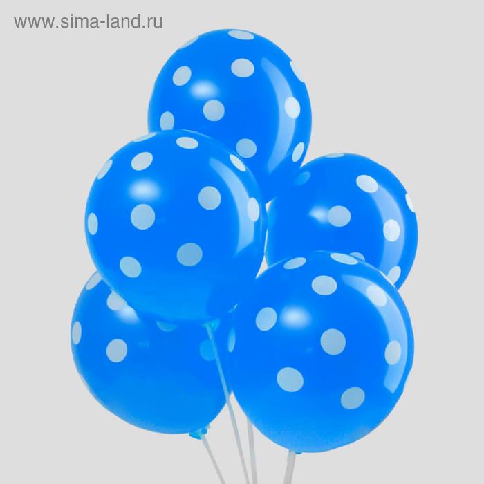 Шар латексный 12" "Горох", набор 5 шт., цвет синий
Шар латексный 12" "Горох", набор 5 шт., цвет синий