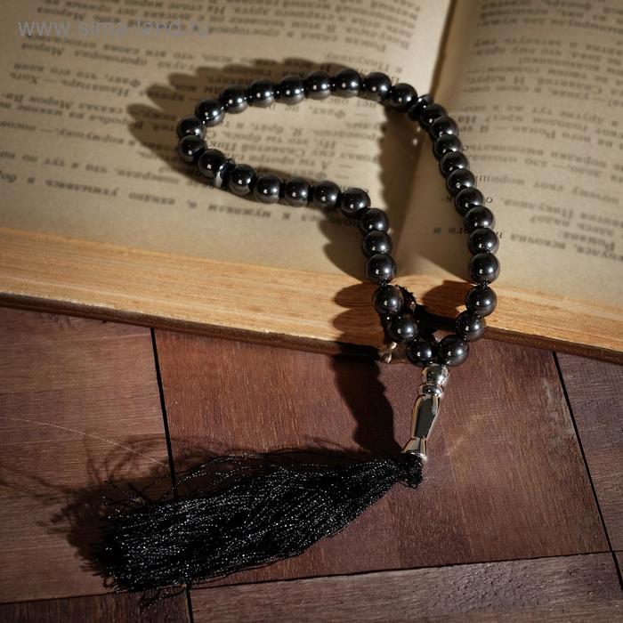 Чётки мусульманские шар №8 "Гематит" 30 бусин с кистью, в серебре
Чётки мусульманские шар №8 "Гематит" 30 бусин с кистью, в серебре