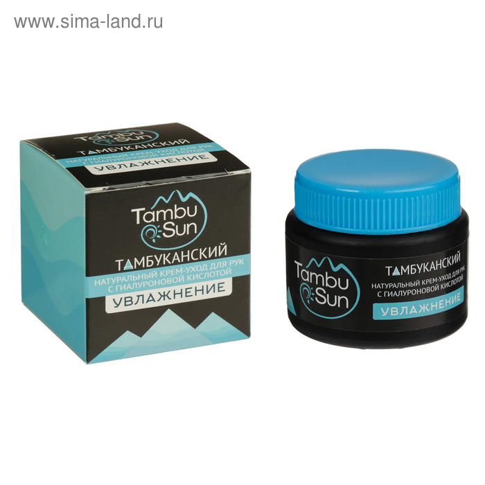 Крем Тамбу-Сан Для рук увлажняющий с гиалуроновой кислотой, 50 мл
Крем Тамбу-Сан Для рук увлажняющий с гиалуроновой кислотой, 50 мл