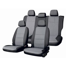 Чехлы сиденья Skyway Lada XRAY 2015-н.в., хэтчбек, жаккард, 12 предметов, черно-серый, V018-2
Чехлы сиденья Skyway Lada XRAY 2015-н.в., хэтчбек, жаккард, 12 предметов, черно-серый, V018-2