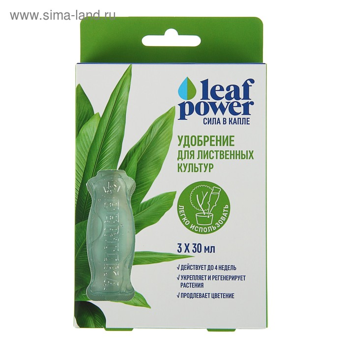 Удобрение минеральное Фертика Leaf Power для Лиственных культур, 3х30мл 
Удобрение минеральное Фертика Leaf Power для Лиственных культур, 3х30мл