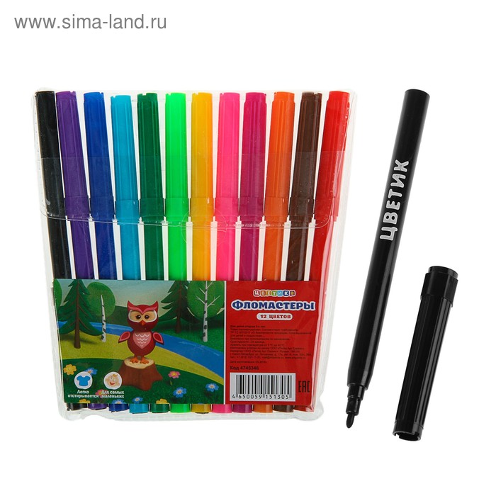 Фломастеры «Цветик», 12 цветов
Фломастеры «Цветик», 12 цветов