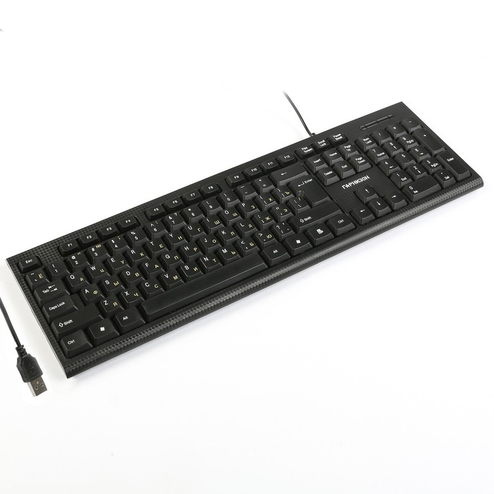 Клавиатура "Гарнизон" GK-120, проводная, мембранная, 104 клавиши, USB, чёрная
Клавиатура "Гарнизон" GK-120, проводная, мембранная, 104 клавиши, USB, чёрная