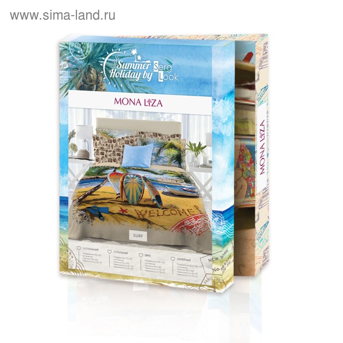 Постельное бельё 2 сп Surf, размер 215х240 см, 175х210 см, 50х70 см - 2 шт, 70х70 см - 2 шт.
Постельное бельё 2 сп Surf, размер 215х240 см, 175х210 см, 50х70 см - 2 шт, 70х70 см - 2 шт.