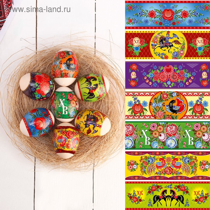 Пасхальная термоусадочная плёнка "Городецкая" на 7 яиц
Пасхальная термоусадочная плёнка "Городецкая" на 7 яиц