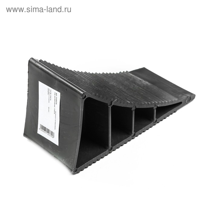 Упор противооткатный 9 х17 х 7,5 см 
Упор противооткатный 9 х17 х 7,5 см