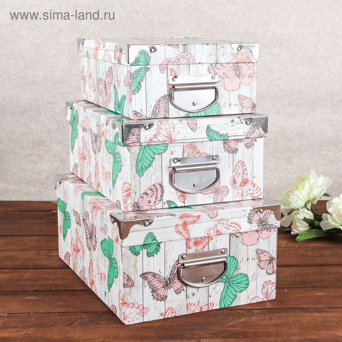 Набор коробок 3 в 1 "Бабочки", 34,5 х 24,5 х 14,5 - 28 х 20 х 10,5 см 
Набор коробок 3 в 1 "Бабочки", 34,5 х 24,5 х 14,5 - 28 х 20 х 10,5 см