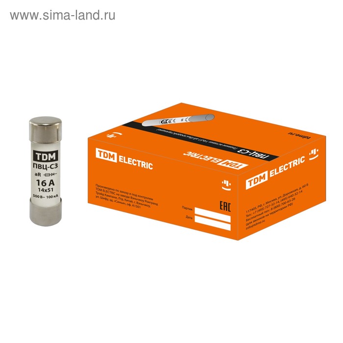 Плавкая вставка TDM ПВЦ-С3, 16 А, aR быстродействующая, 14х51 мм, SQ0729-0049
Плавкая вставка TDM ПВЦ-С3, 16 А, aR быстродействующая, 14х51 мм, SQ0729-0049
