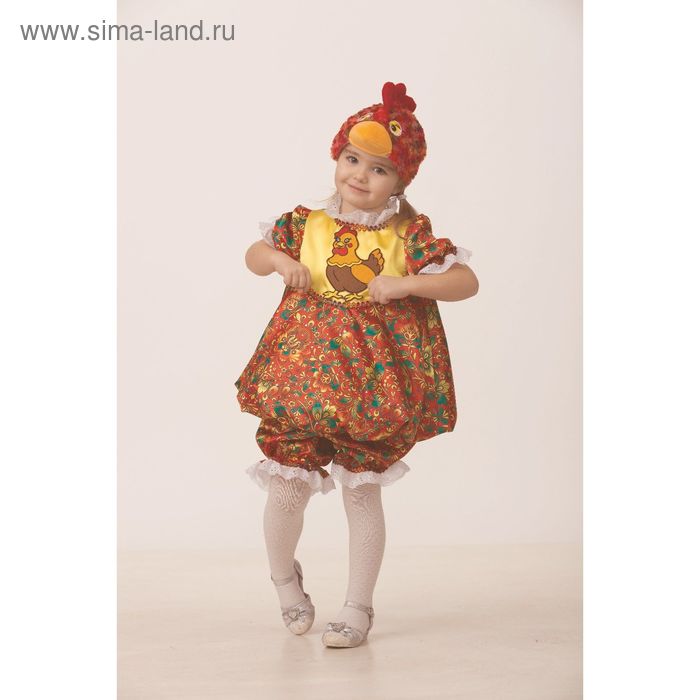Карнавальный костюм «Курочка Пеструшка», размер 28
Карнавальный костюм «Курочка Пеструшка», размер 28