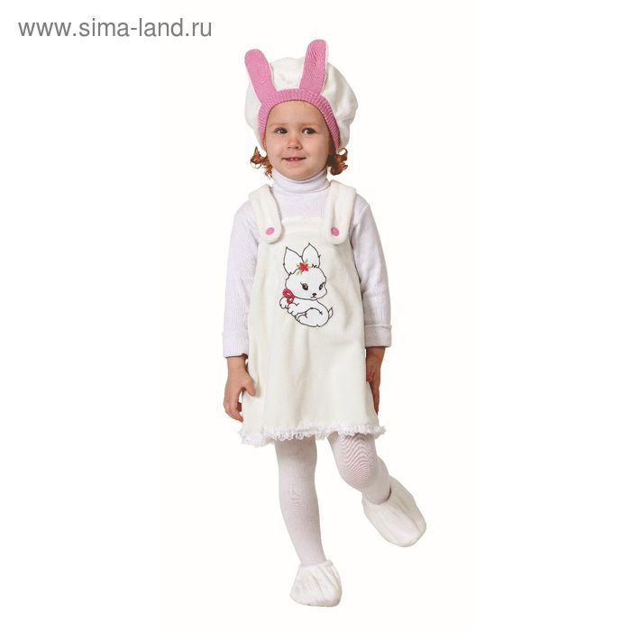 Карнавальный костюм «Зайка» цвет белый/розовый, размер 26
Карнавальный костюм «Зайка» цвет белый/розовый, размер 26