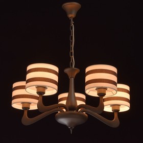 Люстра подвесная "Николь" 5x40W E27 коричневый 66x66x104см
Люстра подвесная "Николь" 5x40W E27 коричневый 66x66x104см