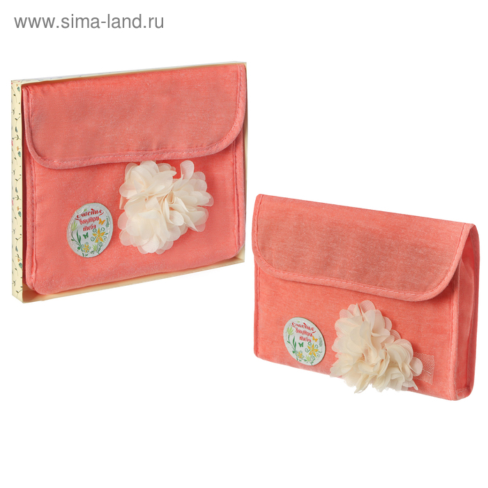 Косметичка-пенал "Вдохновляй и люби!"
Косметичка-пенал "Вдохновляй и люби!"