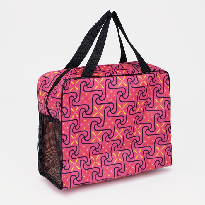 Косметичка на молнии, цвет розовый
Косметичка на молнии, цвет розовый