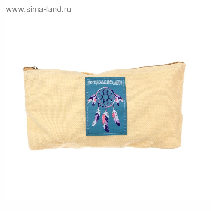 фото Косметичка женская "мечтай, улыбайся, люби", 20 х 12 см