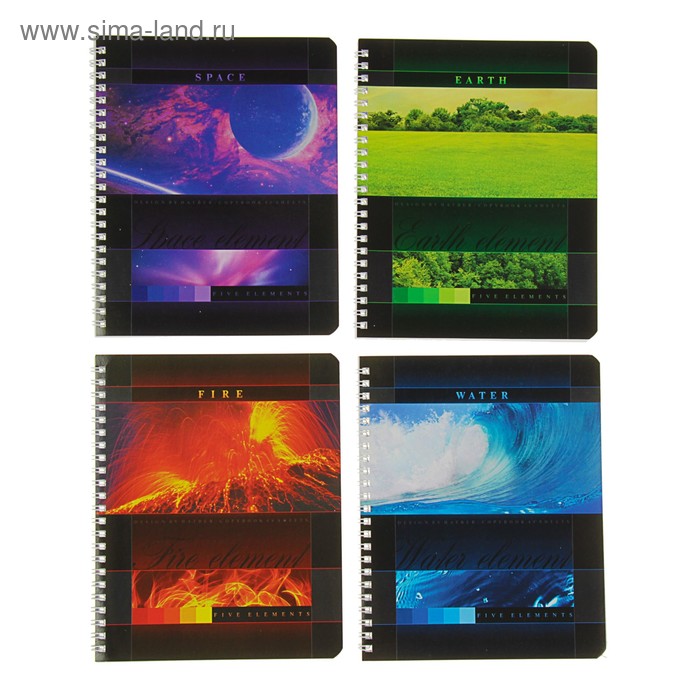 Тетрадь 48 листов в клетку, на гребне Elements, картонная обложка, МИКС
Тетрадь 48 листов в клетку, на гребне Elements, картонная обложка, МИКС