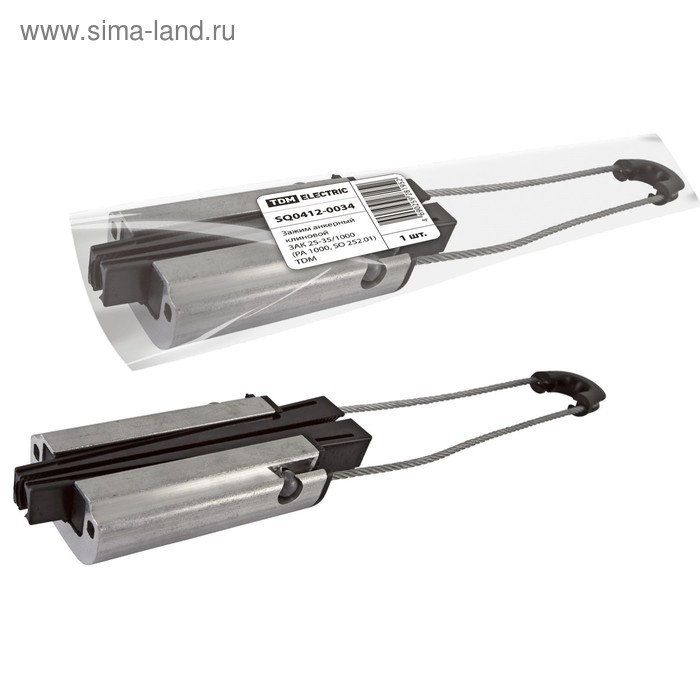 Зажим анкерный TDM ЗАК 25-35/1000, клиновой, SQ0412-0034
Зажим анкерный TDM ЗАК 25-35/1000, клиновой, SQ0412-0034