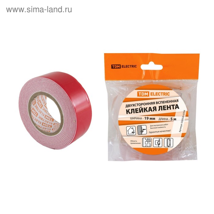 Лента клейкая TDM, двухсторонняя, вспененная, ширина 19 мм, длина 5 м, SQ0526-0704
Лента клейкая TDM, двухсторонняя, вспененная, ширина 19 мм, длина 5 м, SQ0526-0704
