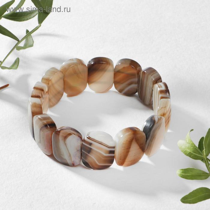Браслет пластина, прямоугольник закругленный "Агат коричневый"
Браслет пластина, прямоугольник закругленный "Агат коричневый"