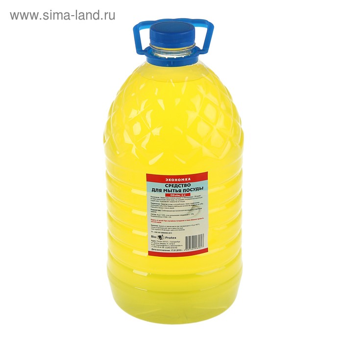Средство для мытья посуды "Экономка", 5 л
Средство для мытья посуды "Экономка", 5 л