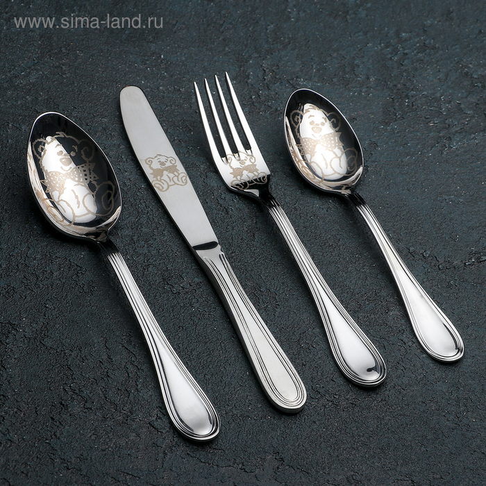 Набор столовых приборов «Детский», 4 предмета
Набор столовых приборов «Детский», 4 предмета