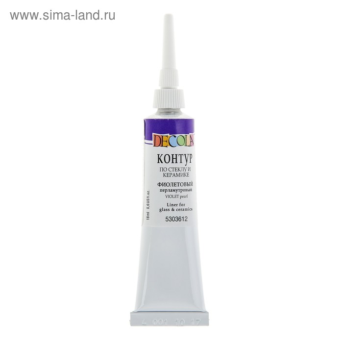 Контур по стеклу и керамике 18 мл, ЗХК Decola Pearl, фиолетовый перламутровый, (5303612)
Контур по стеклу и керамике 18 мл, ЗХК Decola Pearl, фиолетовый перламутровый, (5303612)