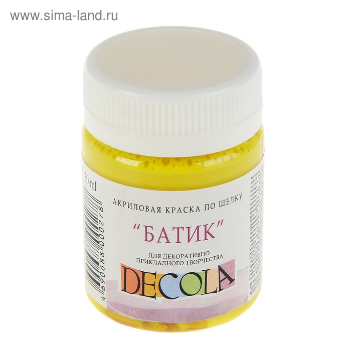 Краска по шелку "Батик", банка 50 мл, ЗХК Decola, Лимонная 4428214 (акриловая на водной основе)
Краска по шелку "Батик", банка 50 мл, ЗХК Decola, Лимонная 4428214 (акриловая на водной основе)