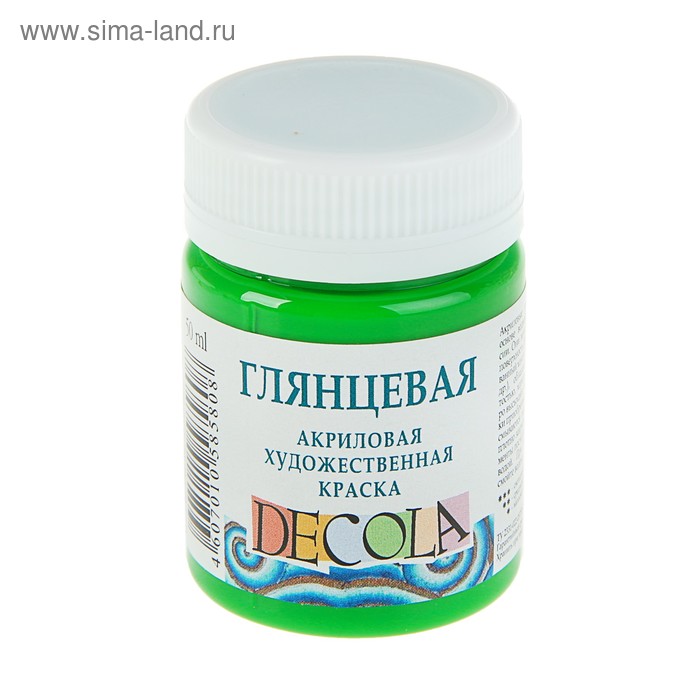 Краска акриловая глянцевая 50 мл, ЗХК Decola, зелёная светлая, 2928717 
Краска акриловая глянцевая 50 мл, ЗХК Decola, зелёная светлая, 2928717