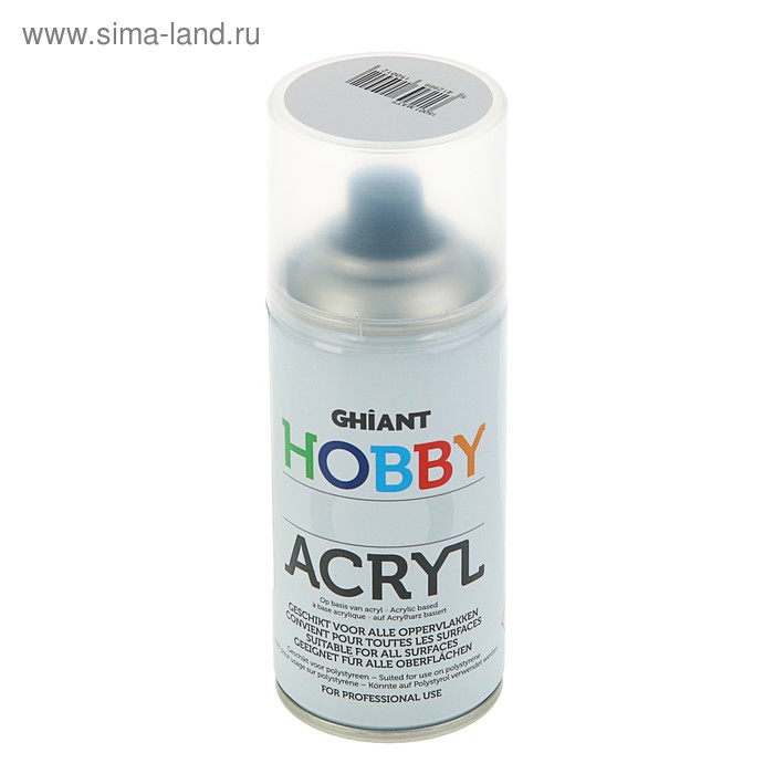 Лак для декупажа (аэрозоль), 150 мл, Ghiant Hobby, матовый, водная основа
Лак для декупажа (аэрозоль), 150 мл, Ghiant Hobby, матовый, водная основа