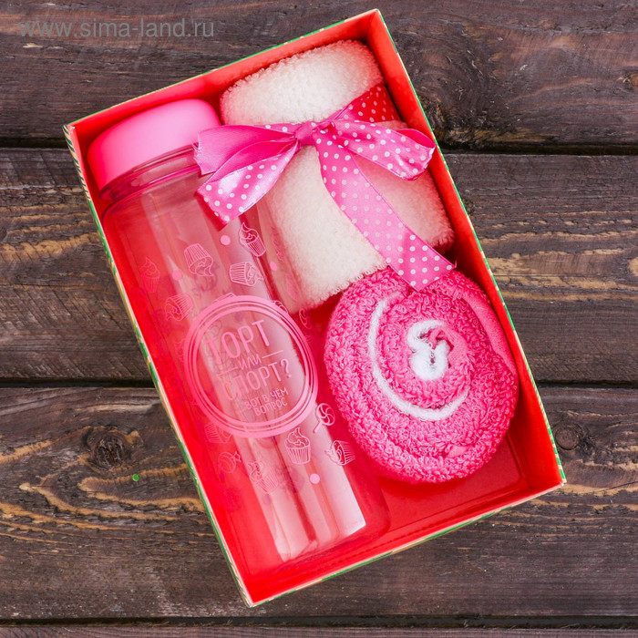 Набор «Торт или спорт»: бутылка для воды 500 мл, полотенце 2 шт, 30 см × 30 см
Набор «Торт или спорт»: бутылка для воды 500 мл, полотенце 2 шт, 30 см × 30 см