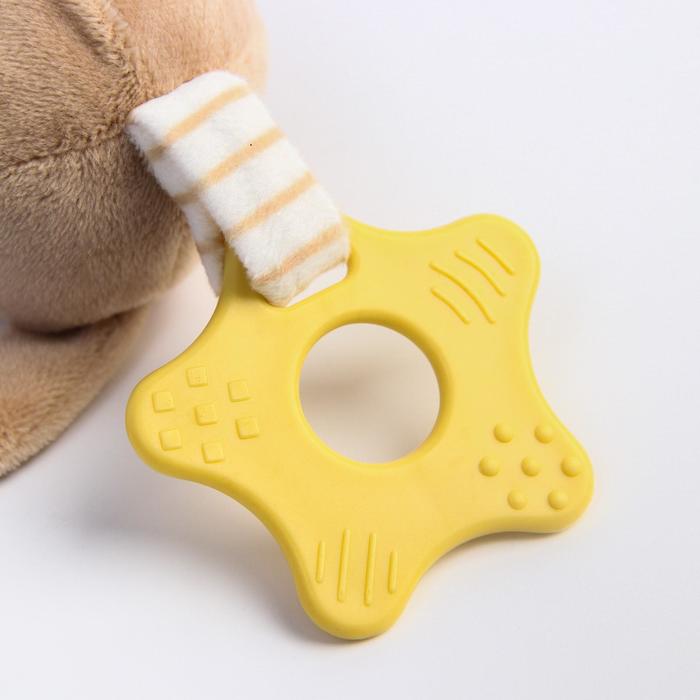 фото Подвеска мягкая с вибрацией «слоник няша» на кроватку/коляску, 30 см, крошка я