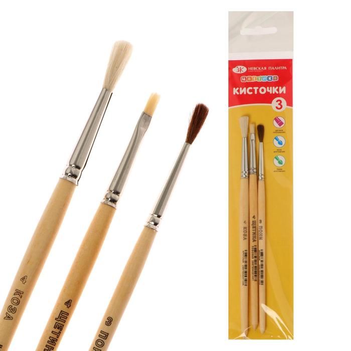 Набор кистей «Цветик» № 7, 3 шт.: щетина плоская № 4, пони круглая № 3, коза круглая № 4, МИКС
Набор кистей «Цветик» № 7, 3 шт.: щетина плоская № 4, пони круглая № 3, коза круглая № 4, МИКС