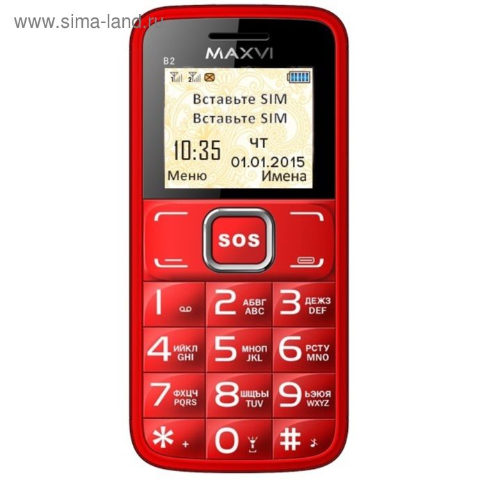 Сотовый телефон Maxvi B2, 32 МБ, TFT, 128х160, красный
Сотовый телефон Maxvi B2, 32 МБ, TFT, 128х160, красный