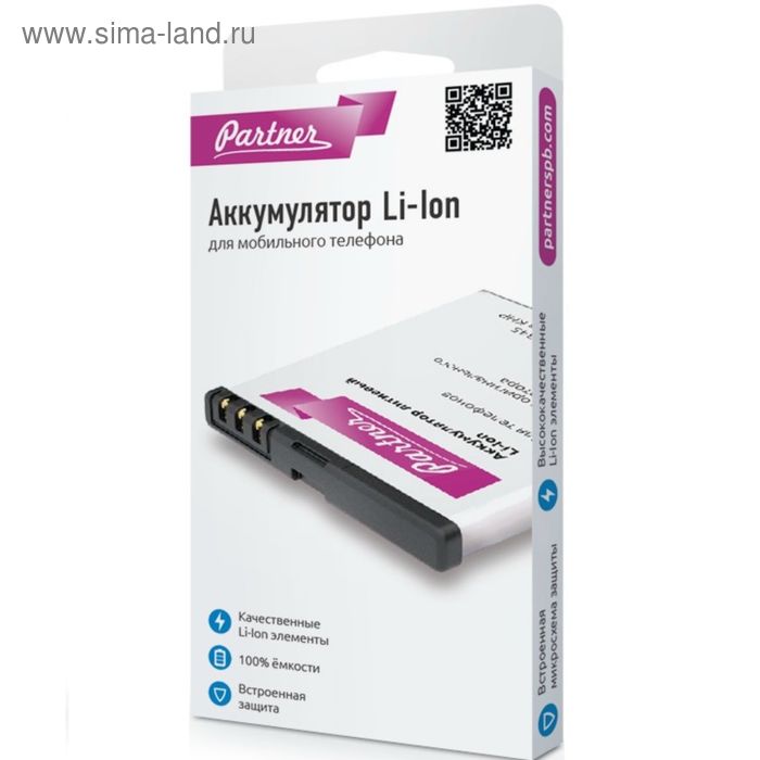 Аккумулятор Partner SAMSUNG EB-BA710ABE, Galaxy A7 (2016), Li-i 2400 mAh
Аккумулятор Partner SAMSUNG EB-BA710ABE, Galaxy A7 (2016), Li-i 2400 mAh