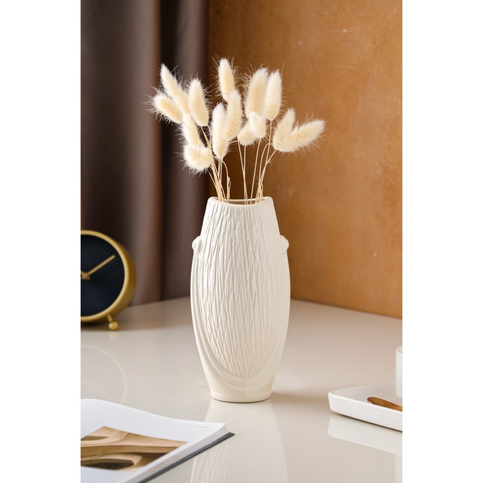 Ваза керамическая "Калипсо", настольная, белая, 20 см
Ваза керамическая "Калипсо", настольная, белая, 20 см