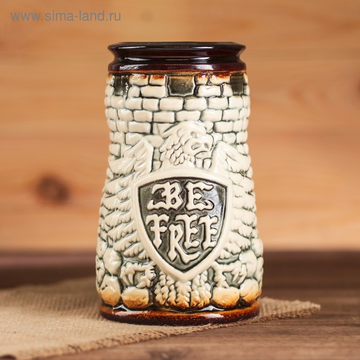 Бокал для пива "Орёл", слоновая кость, 0.7 л
Бокал для пива "Орёл", слоновая кость, 0.7 л