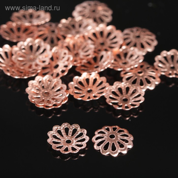 Шапочки для бусин (набор 100шт), СМ-008, 1,3х8,5 мм, цвет меди
Шапочки для бусин (набор 100шт), СМ-008, 1,3х8,5 мм, цвет меди