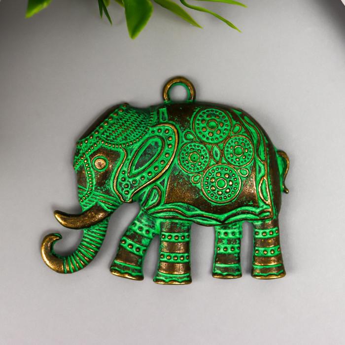 Декор металл для творчества "Индийский слон" (F16455) зелёная патина 4,8х5,5 см
Декор металл для творчества "Индийский слон" (F16455) зелёная патина 4,8х5,5 см