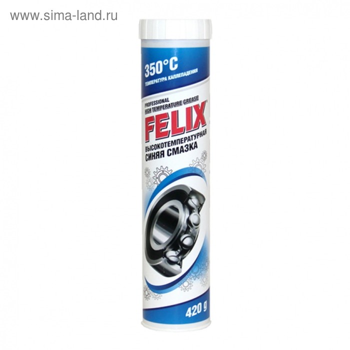 фото Высокотемпературная синяя смазка felix, картридж, 420 гр