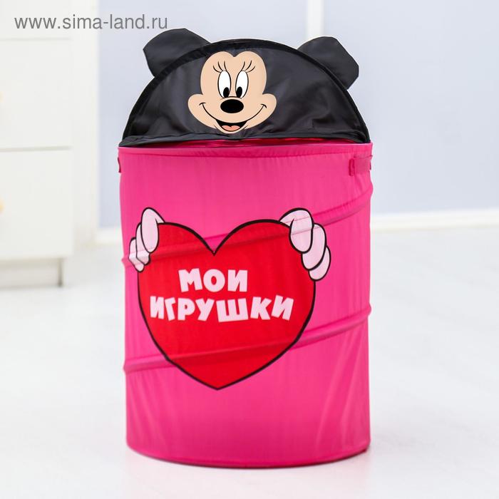 фото Корзина для игрушек "мои игрушки" минни маус с ручками и крышкой disney