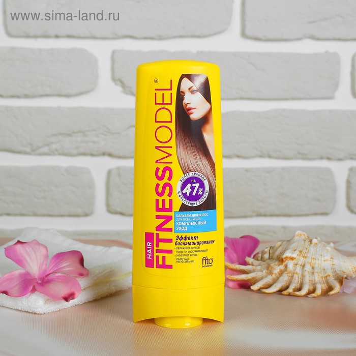 Бальзам для волос Fitness Model "Эффект биоламинирования", комплексный уход, 200 мл
Бальзам для волос Fitness Model "Эффект биоламинирования", комплексный уход, 200 мл