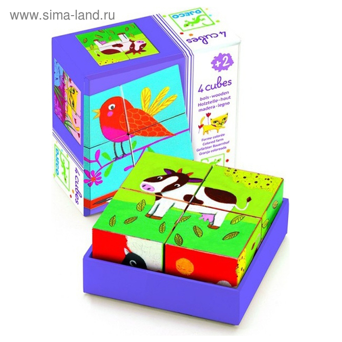 Кубики «Ферма», 4 шт
Кубики «Ферма», 4 шт