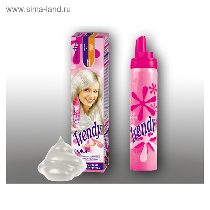 Красящий мусс для волос Trendy color, 11 серебряная пыль, 75мл 
Красящий мусс для волос Trendy color, 11 серебряная пыль, 75мл