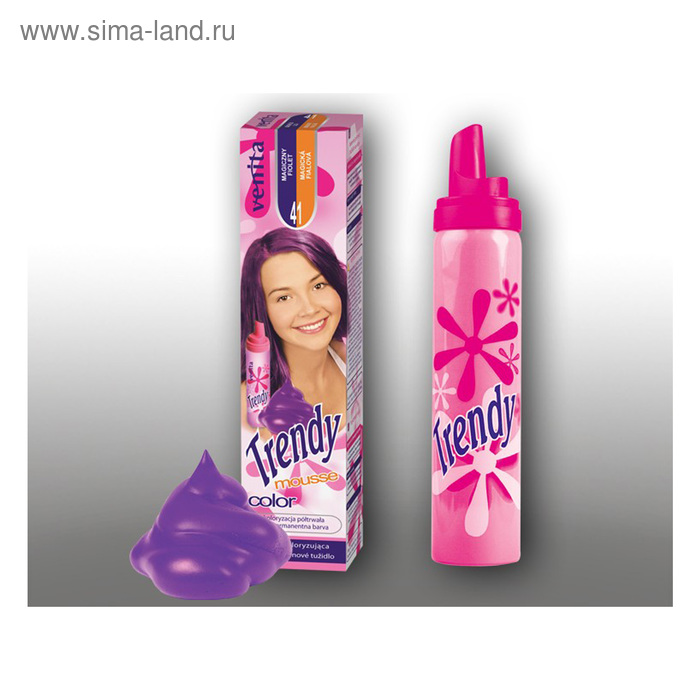 Красящий мусс для волос Trendy color, 41 магический фиолет, 75 мл
Красящий мусс для волос Trendy color, 41 магический фиолет, 75 мл