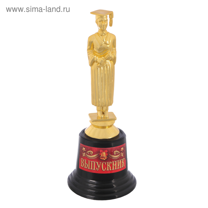 Фигура «Выпускник», 18 х 7 см
Фигура «Выпускник», 18 х 7 см