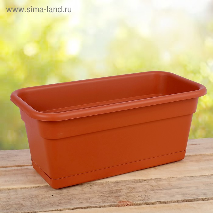 Ящик балконный для цветов, 40 см, цвет терракотовый
Ящик балконный для цветов, 40 см, цвет терракотовый
