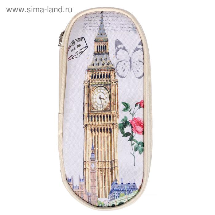 Пенал школьный "Англия" на молнии, белый
Пенал школьный "Англия" на молнии, белый