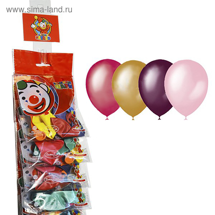 Шар латексный на стрип-ленте 9", металлик/перламутр, набор 8 шт.
Шар латексный на стрип-ленте 9", металлик/перламутр, набор 8 шт.